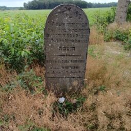 Grafsteen Jetta Jacoba Nieuwied Joodse begraafplaats Veenhuizen